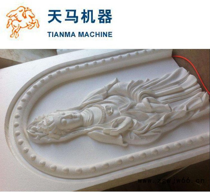 金属模具雕刻机-汽车消失模雕刻-三维立体模型精雕机 包邮寄图3