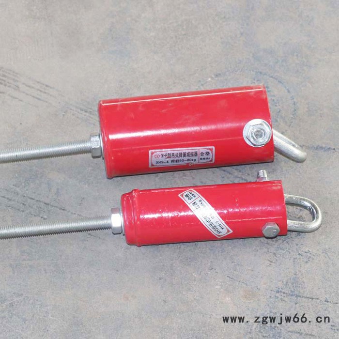 精通供应吊架弹簧减震器 风机吊式弹簧减震器图3