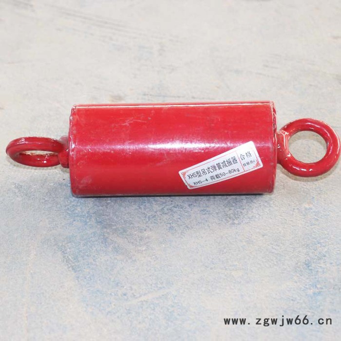 精通供应吊架弹簧减震器 风机吊式弹簧减震器图6