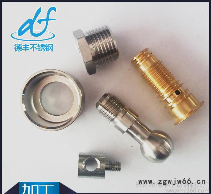 铝件铜件非标紧固件 来图定制 英制 公制机械加工非标件图3