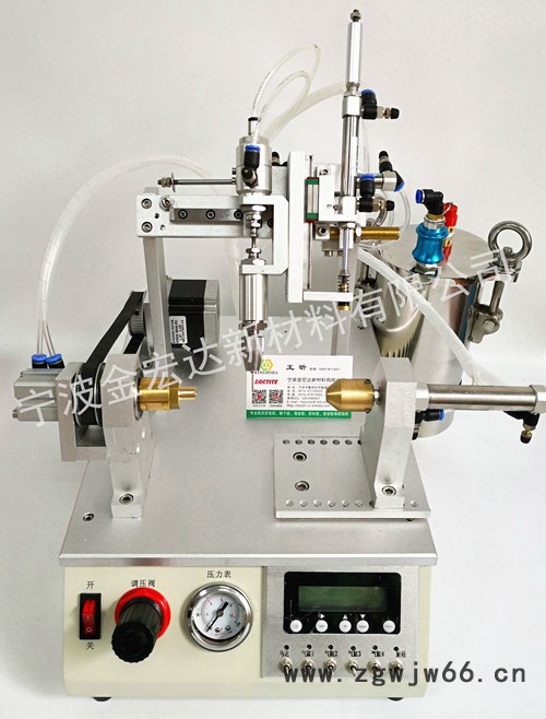 螺丝涂胶机 紧固件上胶机图3