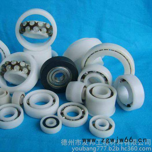 耐磨塑料加工轴承/注塑加工轴承/机械配件轴承/工农业用塑料轴承/塑料耐高温轴承图3