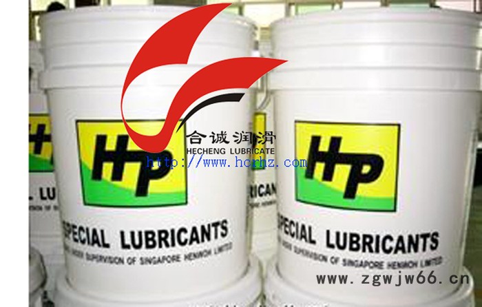供应合诚HP-6033系列轴承脂|轴承润滑脂厂家、轴承脂批发 轴承脂图3