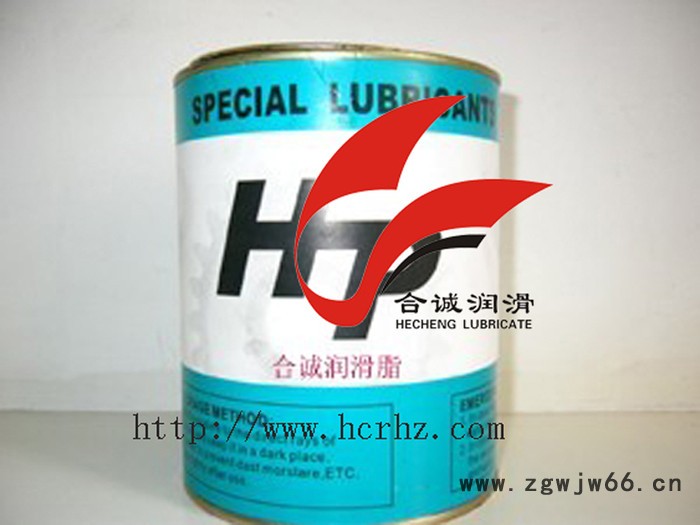 供应合诚HP-6033系列轴承脂|轴承润滑脂厂家、轴承脂批发 轴承脂