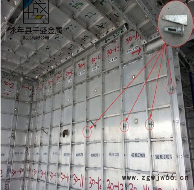 紧固件厂家 铝模版配件 锥形销 销钉 优品推荐 让利客户图7