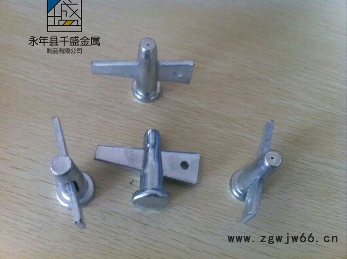 紧固件厂家 铝模版配件 锥形销 销钉 优品推荐 让利客户图3