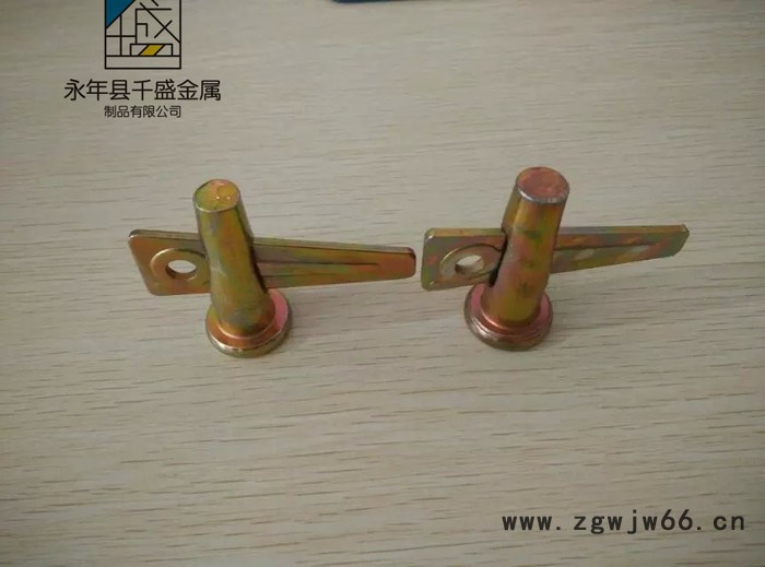 紧固件厂家 铝模版配件 锥形销 销钉 优品推荐 让利客户图2