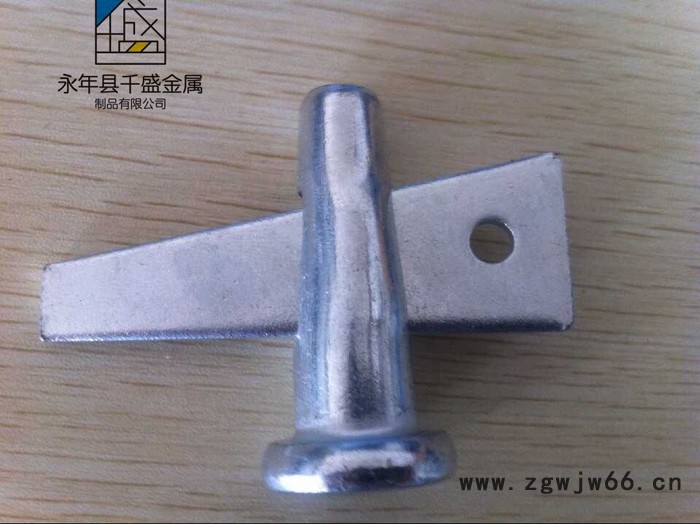 紧固件厂家 铝模版配件 锥形销 销钉 优品推荐 让利客户图6