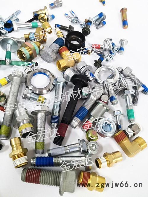 宁波螺丝涂胶 紧固件上胶 气动接头点胶加工图3