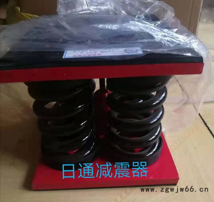 日通厂家定制弹簧减震器 阻尼弹簧减震器 机床减震器 发电机减震器图2