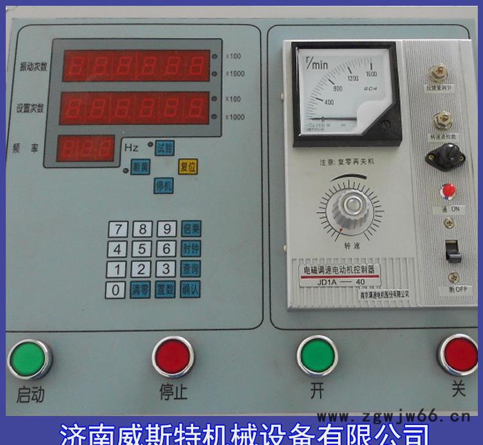 威斯特 直销 卧式弹簧疲劳试验机TPJ 高频弹簧扭转试验机寿命检测仪图3