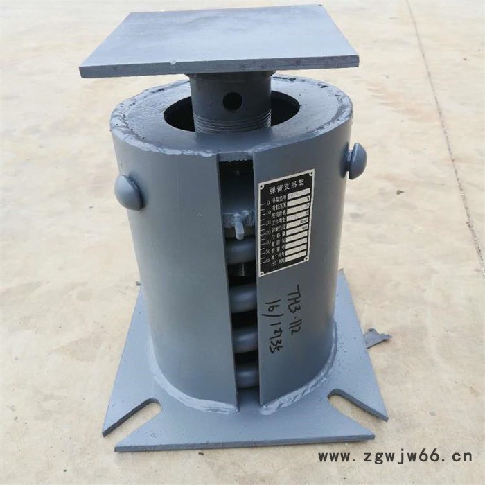 供应华东电力设计院标准 G型可变弹簧支吊架 报价及时图8