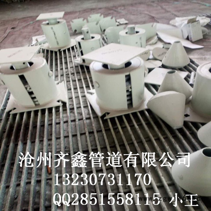 561支架式变力弹簧组件，弹簧支吊架，齐鑫厂家专营图2