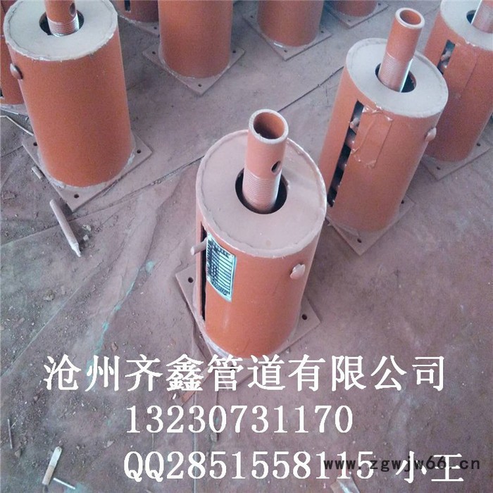 561支架式变力弹簧组件，弹簧支吊架，齐鑫厂家专营图4