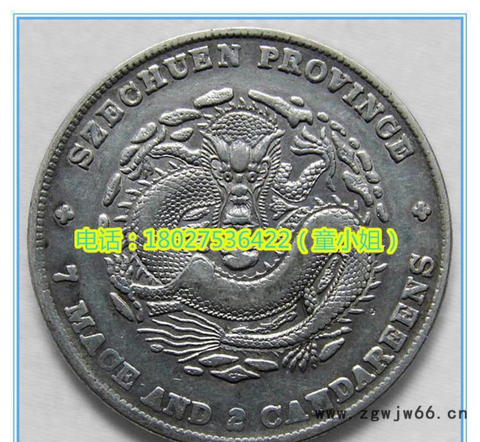 CNC金属模具雕刻机 模具精雕机 铜章雕刻机 小型电脑金属雕图3