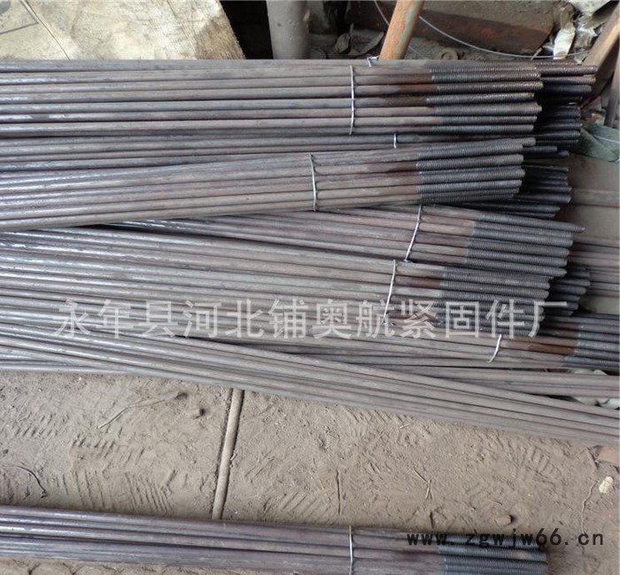 奥航紧固件厂**双头螺栓图3