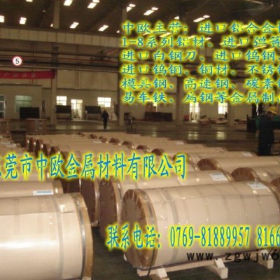 供应SUP9日本弹簧钢 进口弹簧钢丝 SUP9弹簧齐全