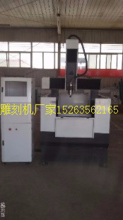 济南华维数控，,雕刻机 金属模具雕铣机大型模具机，台面移动精雕机，迷你字雕刻机图4