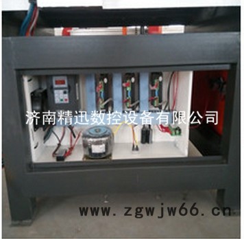 小型金属雕刻机   金属模具雕刻机   模具雕刻机厂家    山东生产雕刻机厂家图4