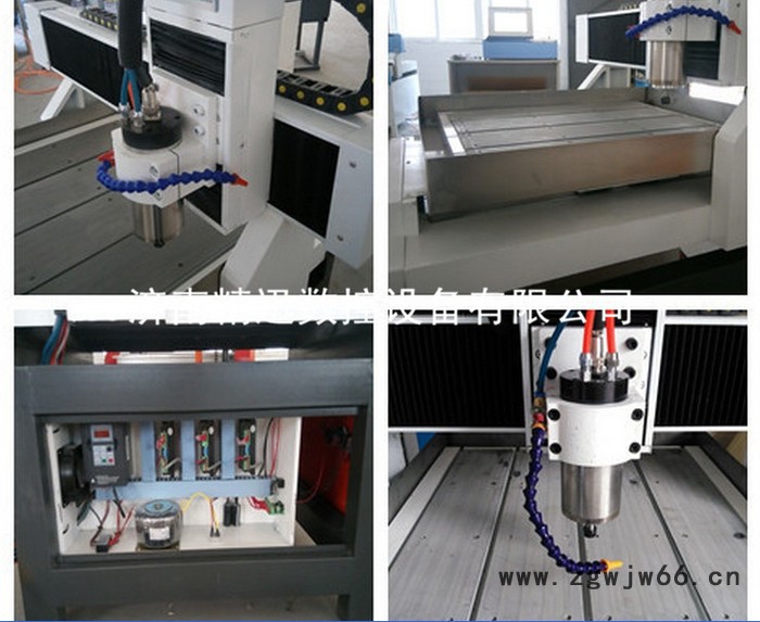 小型金属雕刻机   金属模具雕刻机   模具雕刻机厂家    山东生产雕刻机厂家图3