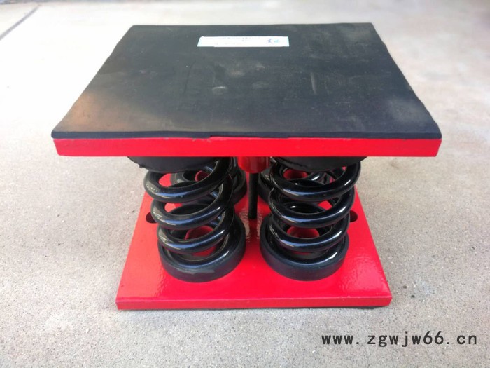 ZGT(开)型可调式低频阻尼弹簧减振器图3