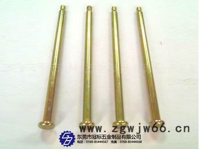 供应冠标汽车轴汽车标准件紧固件图3