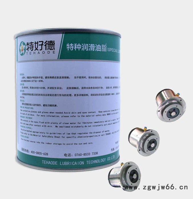 特好德: 轴承脂 轴承润滑脂 高温润滑脂 工业轴承润滑脂 轴承润滑脂厂家,图2