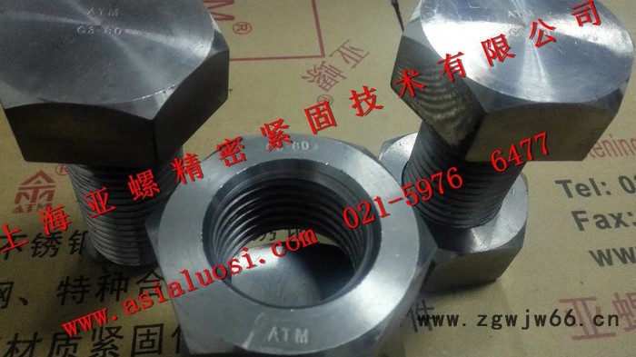 ATM不锈钢内六角油塞紧固件图8