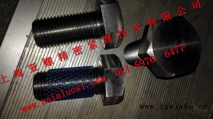 ATM不锈钢内六角油塞紧固件图2