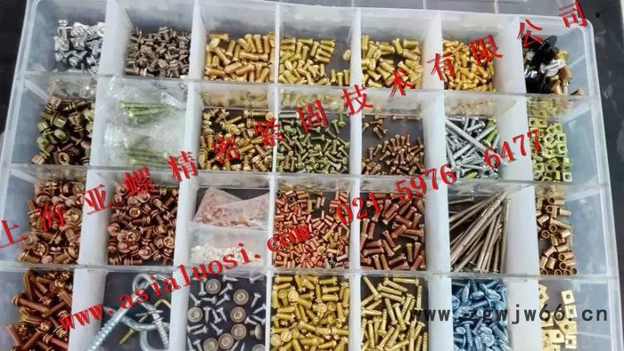 ATM不锈钢内六角油塞紧固件图4