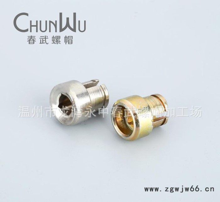 专门生产定制 非标接管 非标连接件 非标紧固件M6-M20图2