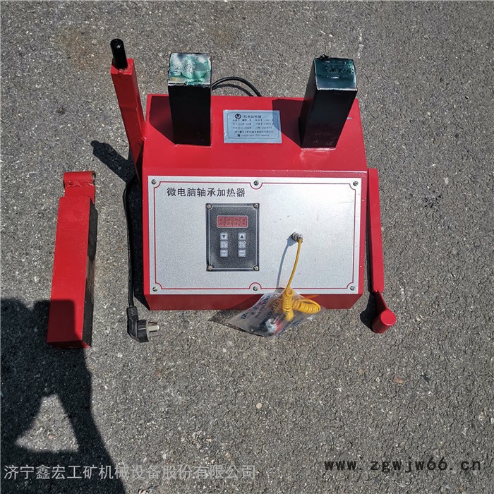 微电脑轴承加热器 ELDC-3.6轴承加热器 轧机轴承内圈加热器图7