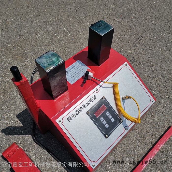 微电脑轴承加热器 ELDC-3.6轴承加热器 轧机轴承内圈加热器图2