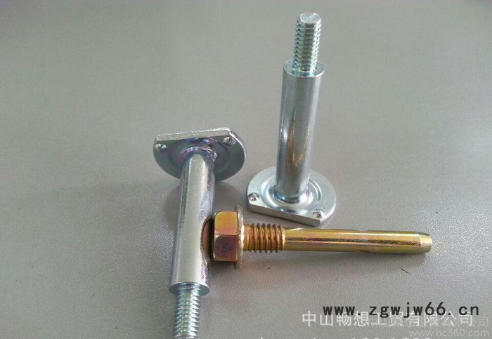 畅想8.8级汽车紧固件螺钉、汽车座椅螺丝图2