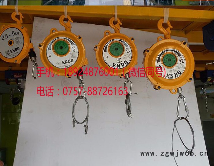 HW3-5kg弹簧平衡器 弹簧平衡器|HW3-5KG 塔式弹簧平衡吊车 1-3公斤弹力起重器HW5-9kg