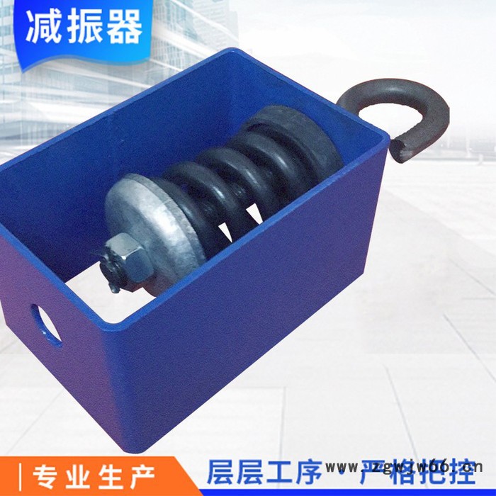 鼎力WHS可定制生产WHS阻尼弹簧吊式减振器 机械及行业设备减震器图7