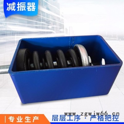 鼎力WHS可定制生产WHS阻尼弹簧吊式减振器 机械及行业设备减震器