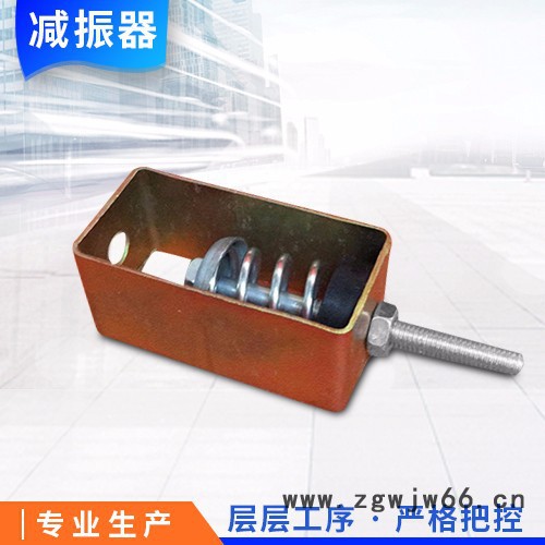 鼎力WHS可定制生产WHS阻尼弹簧吊式减振器 机械及行业设备减震器图6