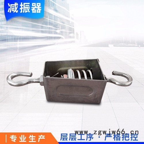 鼎力WHS可定制生产WHS阻尼弹簧吊式减振器 机械及行业设备减震器图5