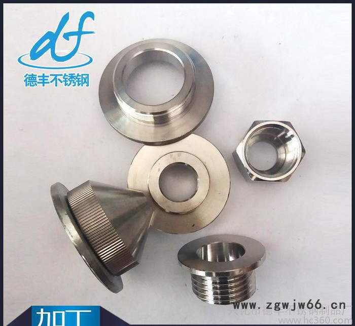 承接加工规格材质不锈钢紧固件 非标螺母 公制 美制 非标螺帽图3