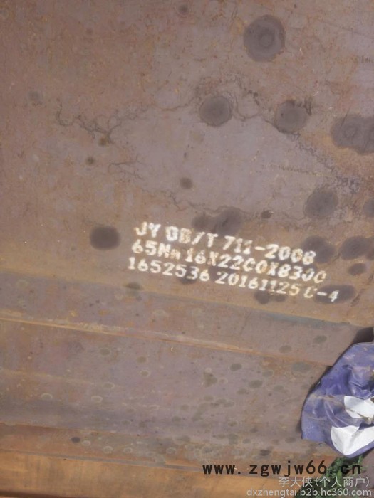 30mn弹簧钢板价格30mn弹簧钢板价格图2