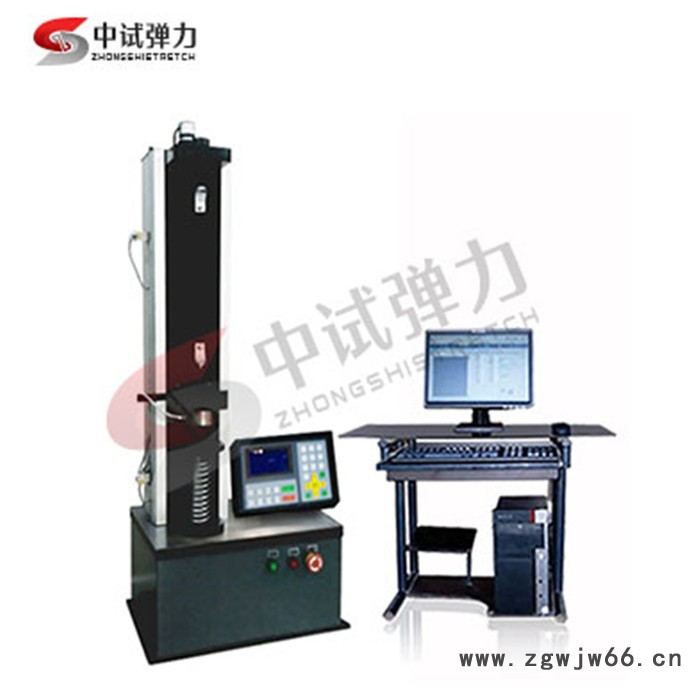 中试ZHly-5000 弹簧拉压试验机 微机弹簧拉压试验机 厂家直供图2
