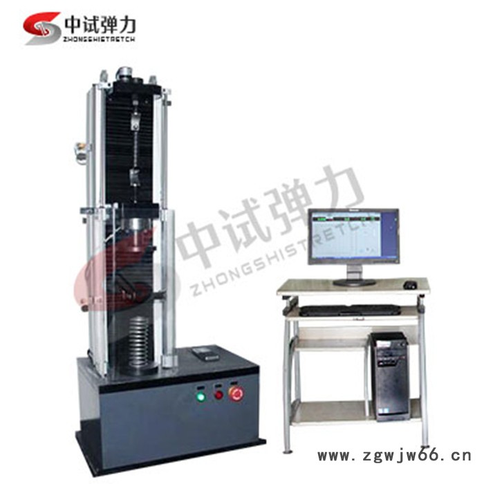 中试ZHly-5000 弹簧拉压试验机 微机弹簧拉压试验机 厂家直供图3
