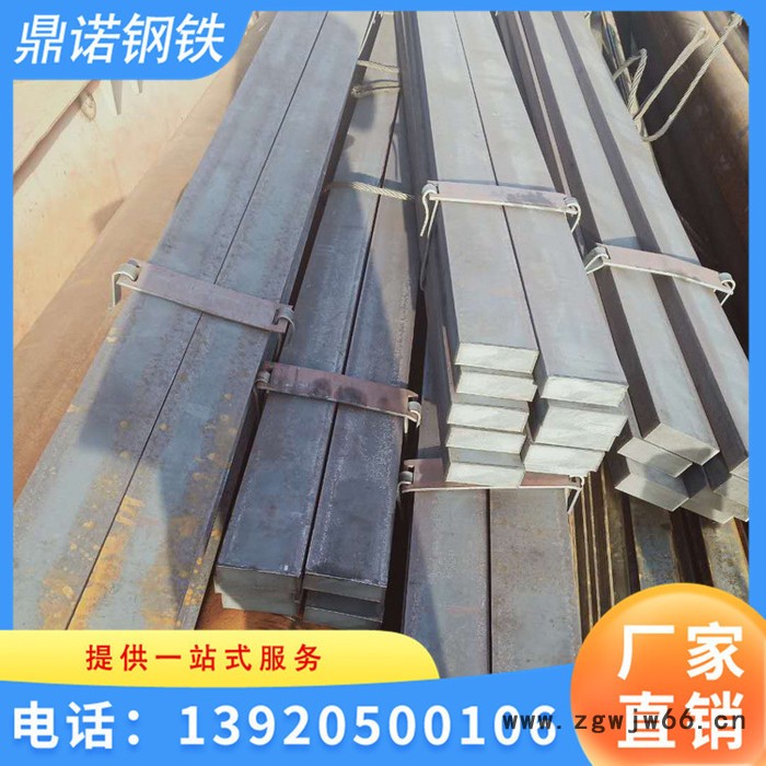 扁钢 弹簧扁钢 纵减扁铁 扁铁图8