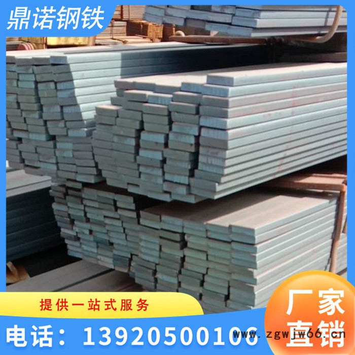 扁钢 弹簧扁钢 纵减扁铁 扁铁图7