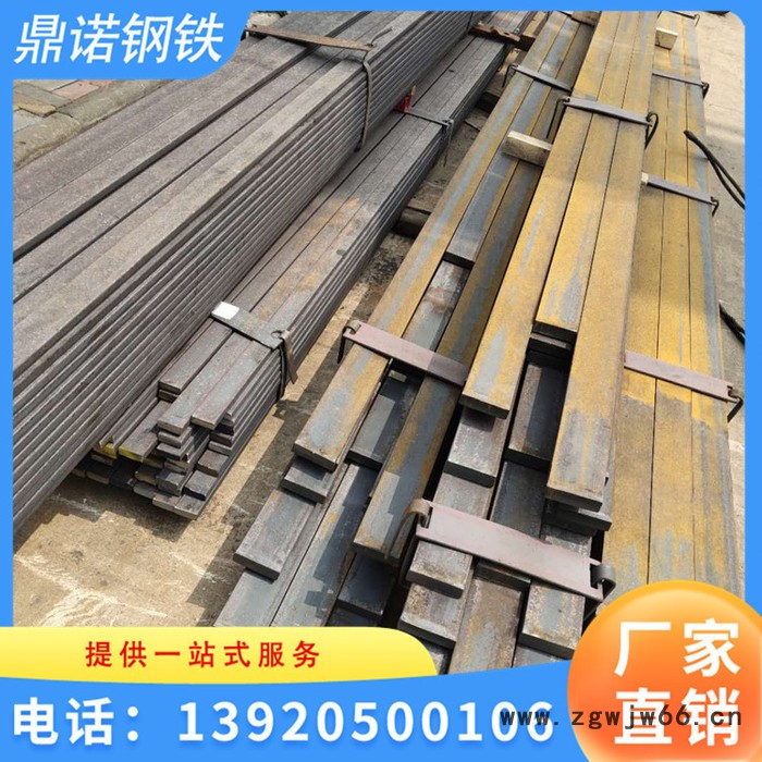 扁钢 弹簧扁钢 纵减扁铁 扁铁图5