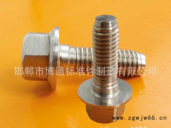 标准件直销 国标法兰面螺栓 汽车螺栓 汽车紧固件图2