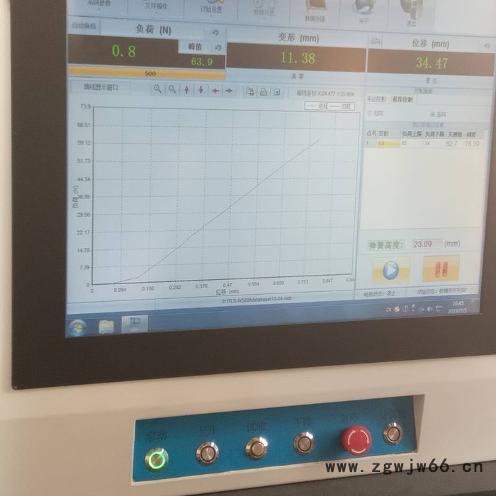 匠恒TLS-W20I微机控制弹簧拉压试验机一体机 弹簧试验机弹簧拉力机图3