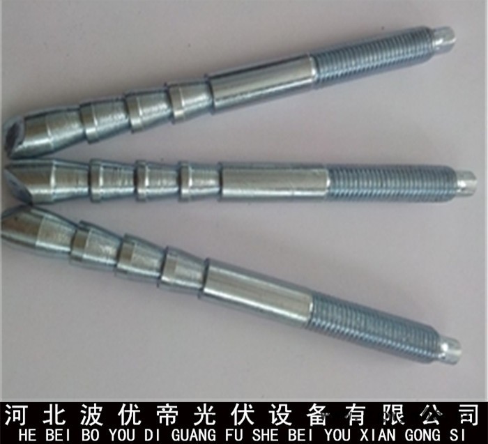 紧固件 化学锚栓 化学膨胀 化学螺栓图3