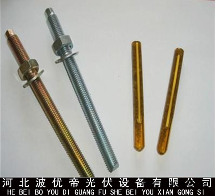 紧固件 化学锚栓 化学膨胀 化学螺栓图2